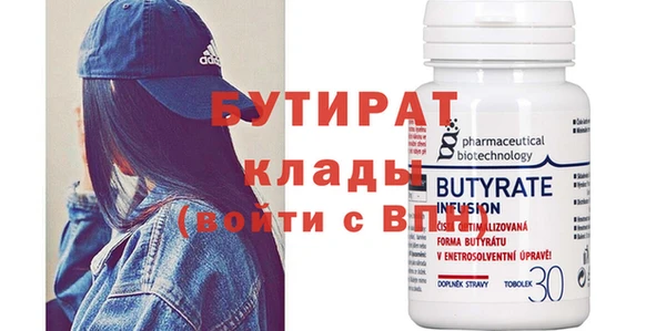 кокаин Нягань