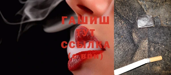 амфетамин Няндома
