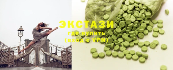 кокаин Нягань
