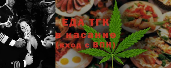 mdma Ветлуга