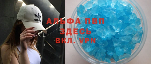 кокаин Нягань