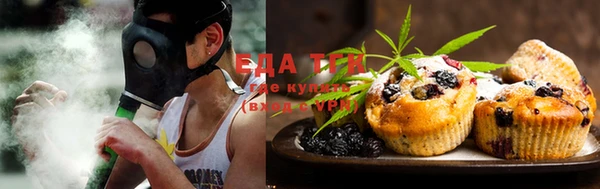 кокаин Нягань