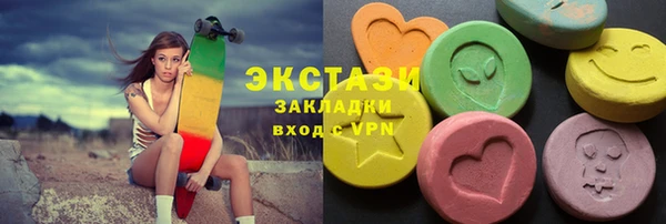 кокаин Нягань