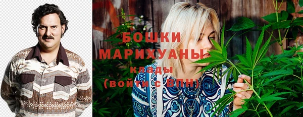 кокаин Нягань