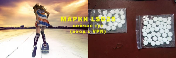 кокаин Нягань