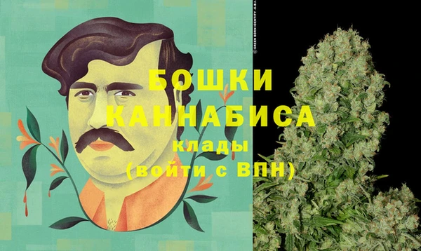 кокаин Нягань