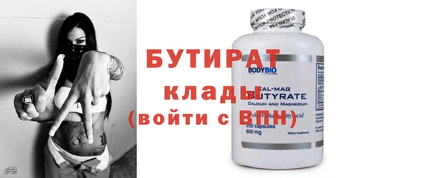 кокаин Нягань