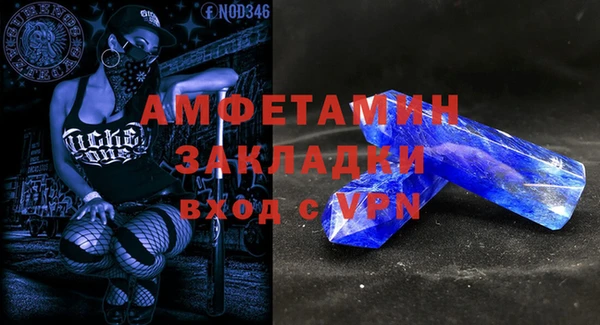кокаин Нягань