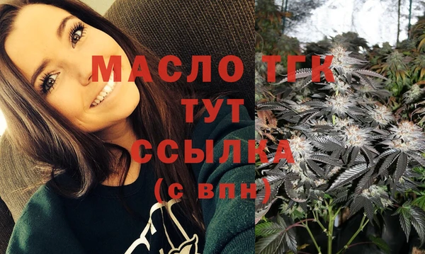 кокаин Нягань