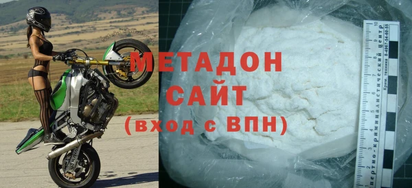 прущие грибы Нязепетровск
