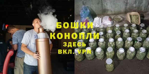 кокаин Нягань