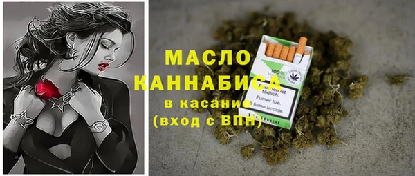 кокаин Нягань