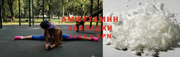 кокаин Нягань