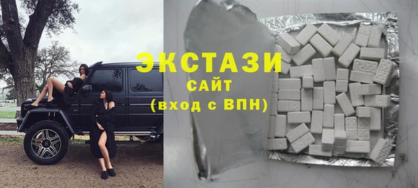 амфетамин Няндома