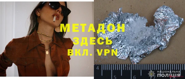 прущие грибы Нязепетровск