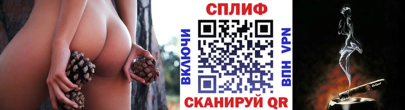 купить наркотики сайты Ртищево Конопля OG Kush